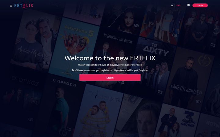 Screenshot of ertflix.gr