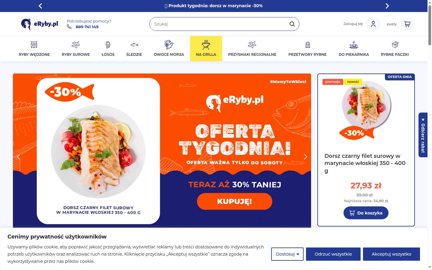 Posnetek zaslona pasice za privolitev, prikazane pred kakršno koli interakcijo