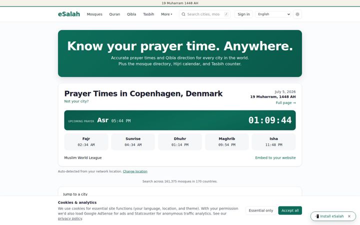 Screenshot of esalah.com