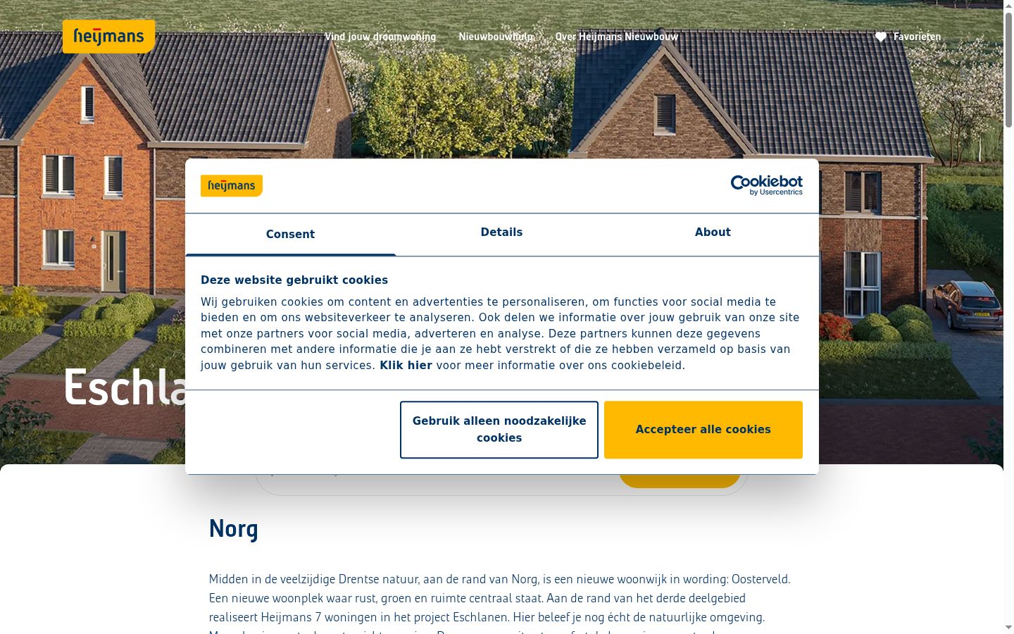 Screenshot of the consent banner shown before any interaction