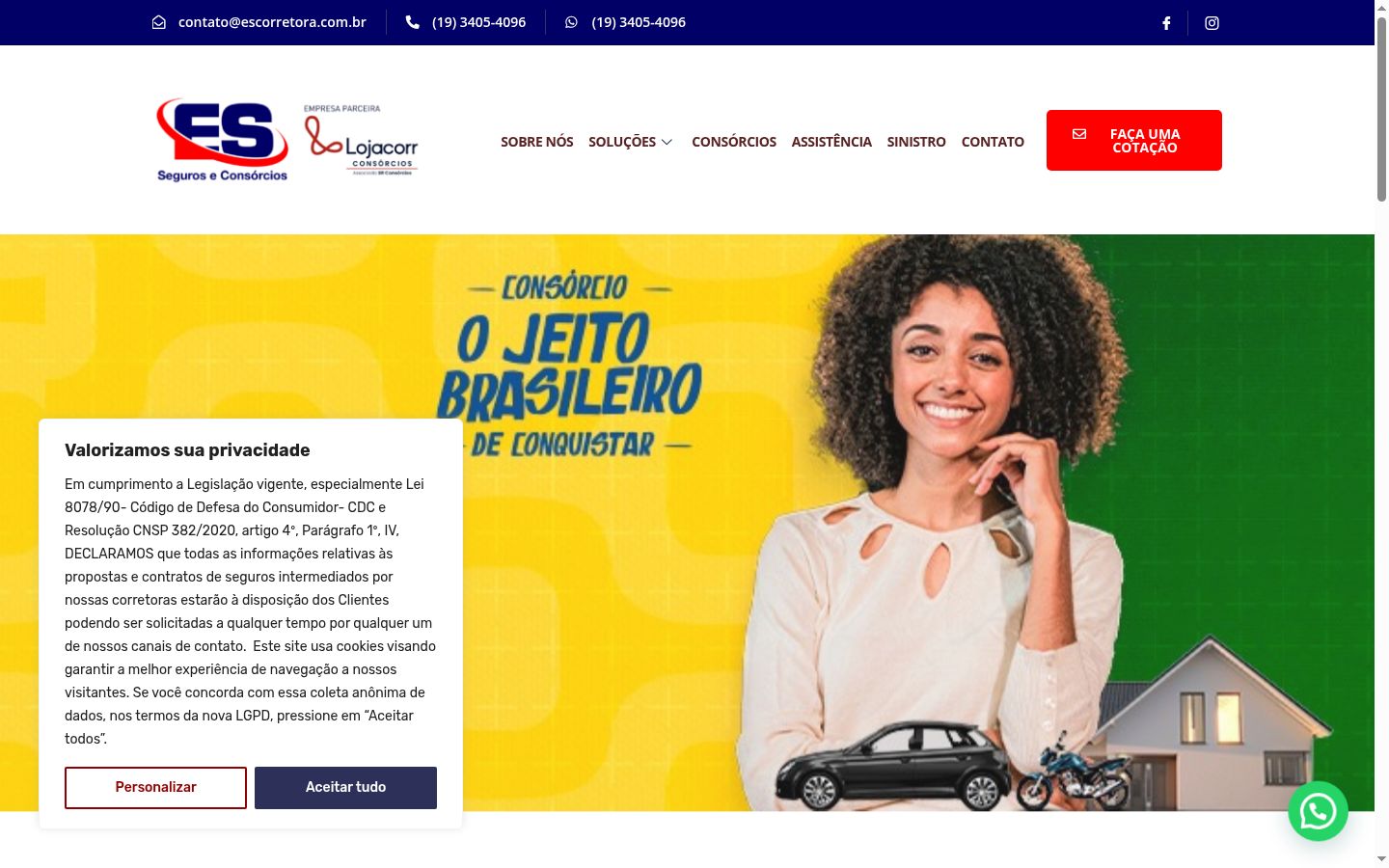 Screenshot of the consent banner shown before any interaction