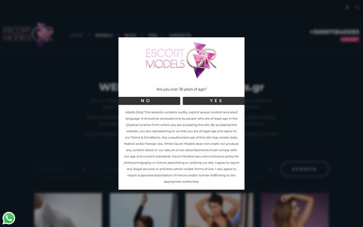 Screenshot stránky escortmodels.gr