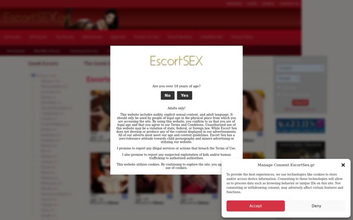 Screenshot stránky escortsex.gr