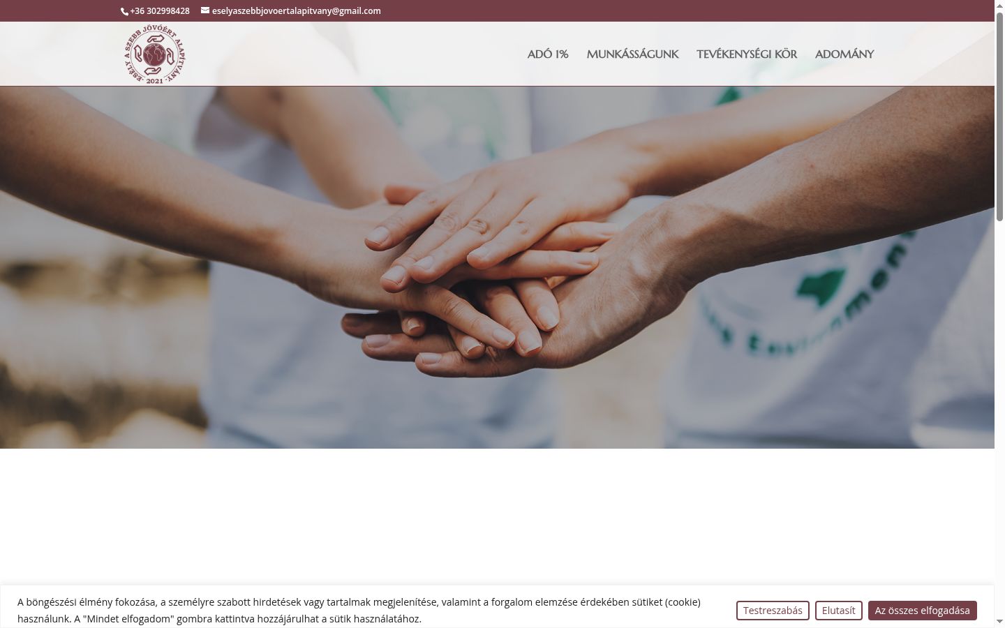 Captura de pantalla del banner de consentimiento mostrado antes de cualquier interacción
