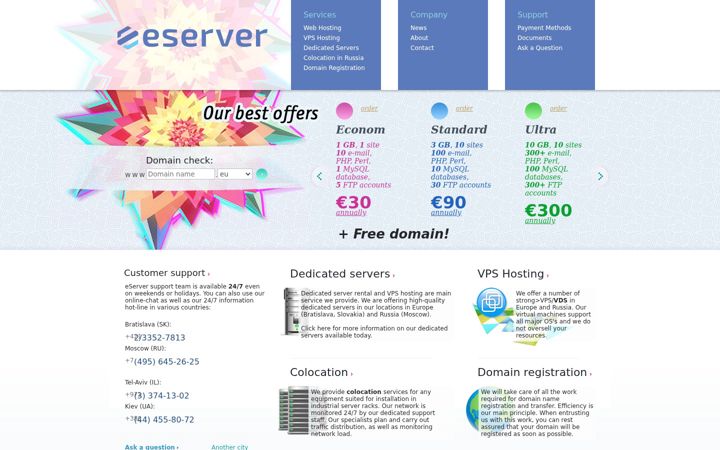 Captură de ecran a eserver.eu