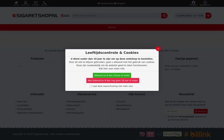 Screenshot ta' esigaretshop.nl