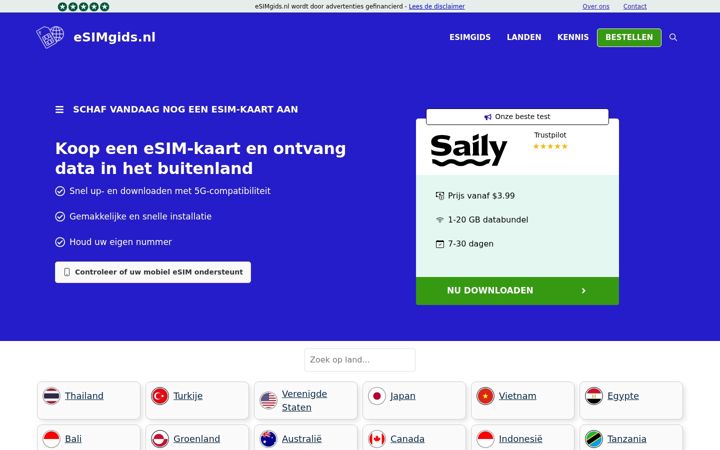 Screenshot ta' esimgids.nl