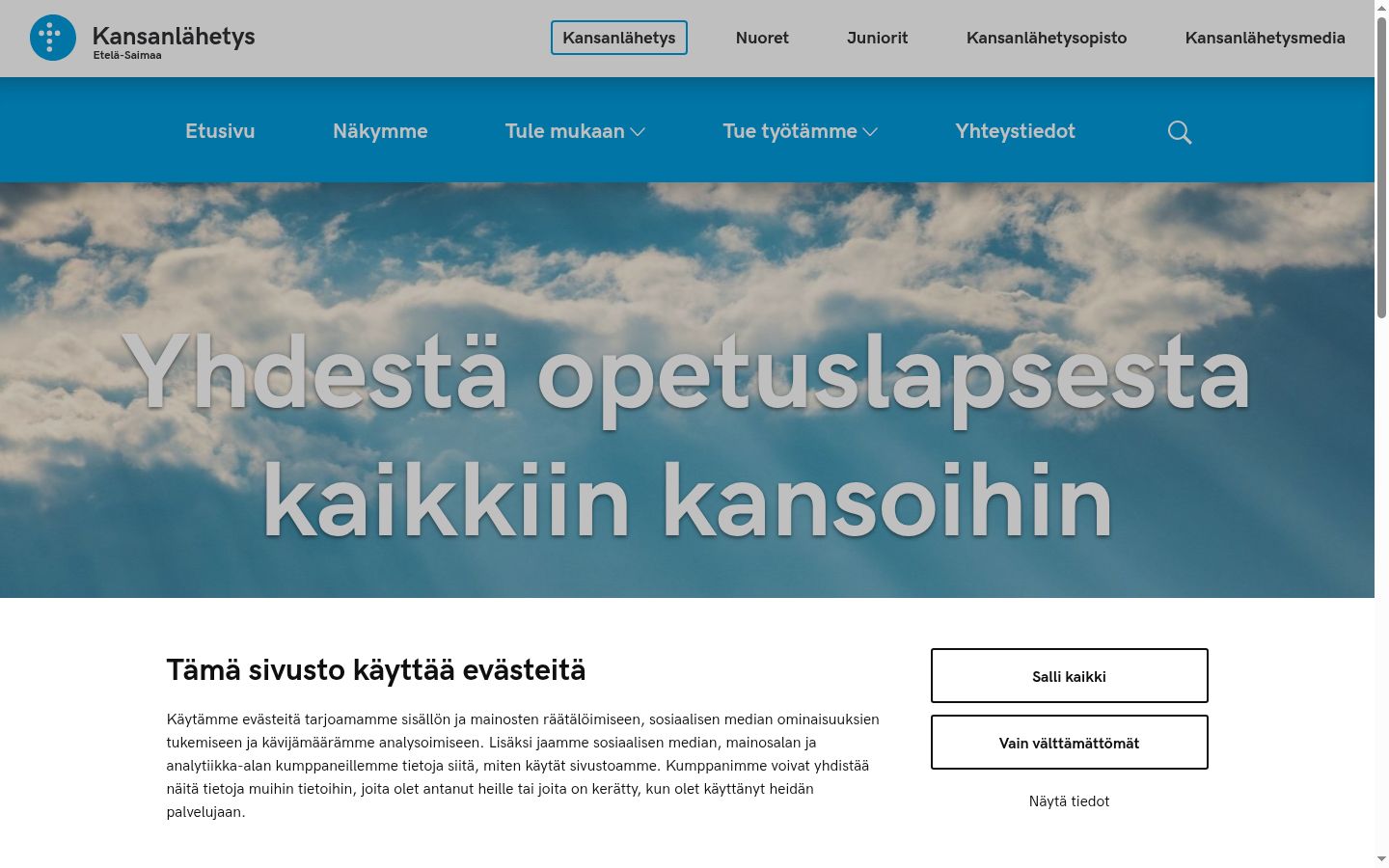 Screenshot del banner di consenso mostrato prima di qualsiasi interazione