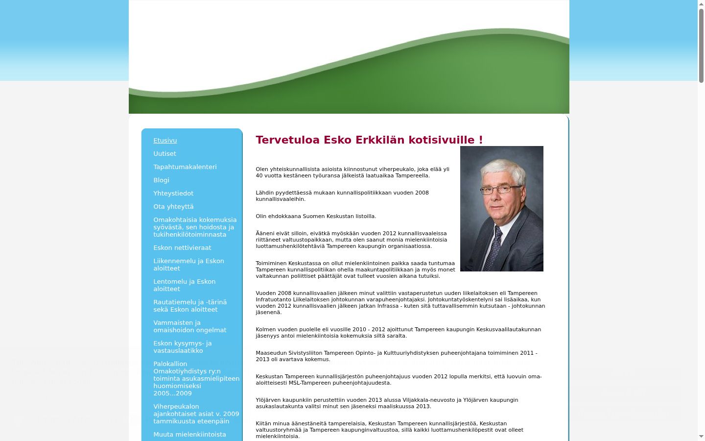 Screenshot des Einwilligungsbanners vor jeglicher Interaktion