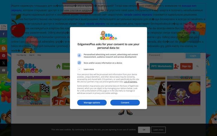 Screenshot of eslgamesplus.com