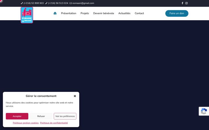 Screenshot ta' esmaani.org