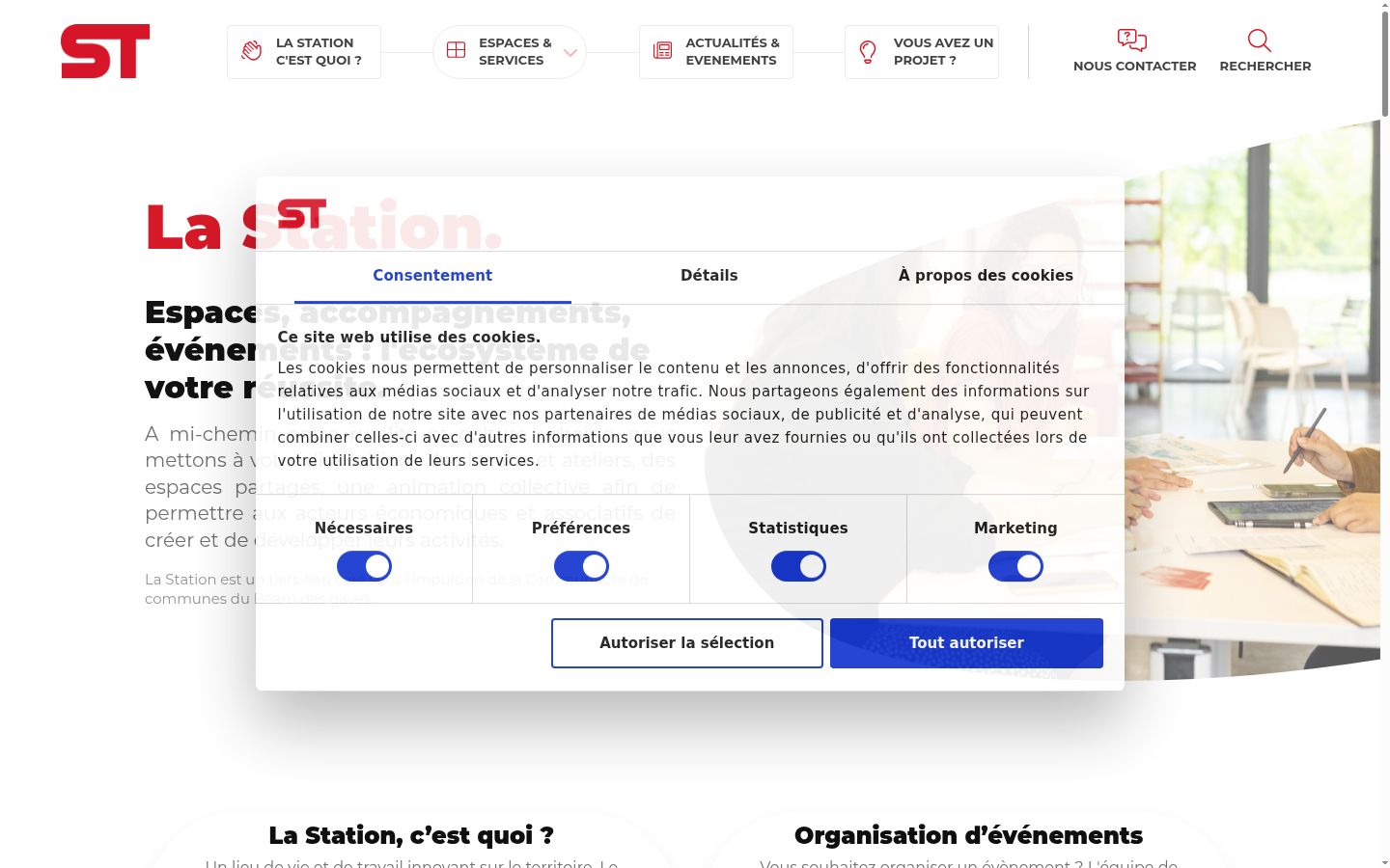 Screenshot του banner συγκατάθεσης που εμφανίστηκε πριν από οποιαδήποτε αλληλεπίδραση