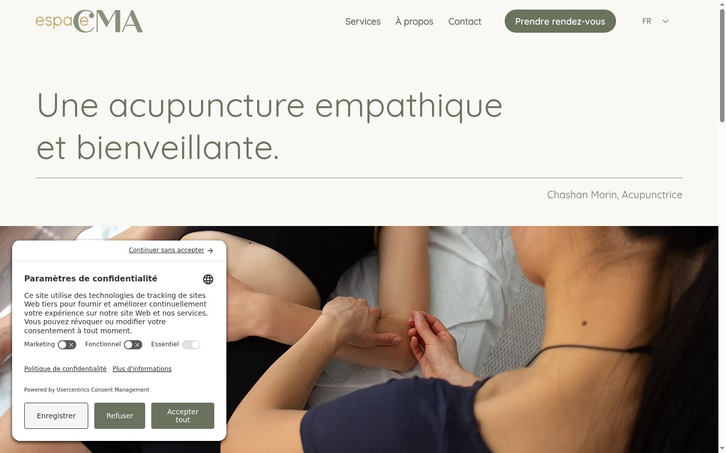 Screenshot of the consent banner shown before any interaction