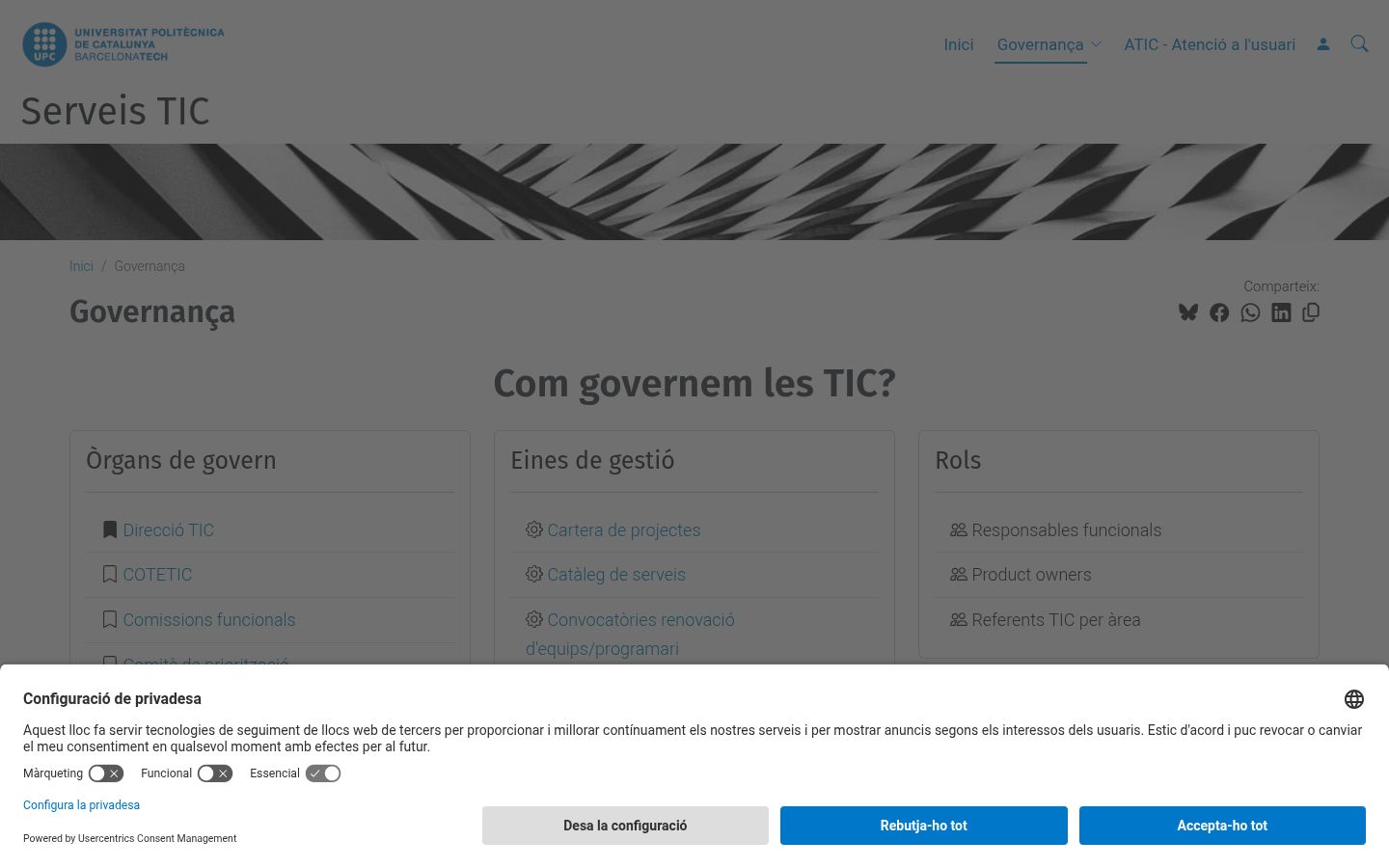 Screenshot of the consent banner shown before any interaction