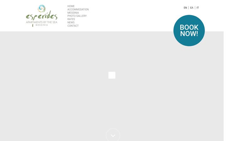 Screenshot di esperides.gr