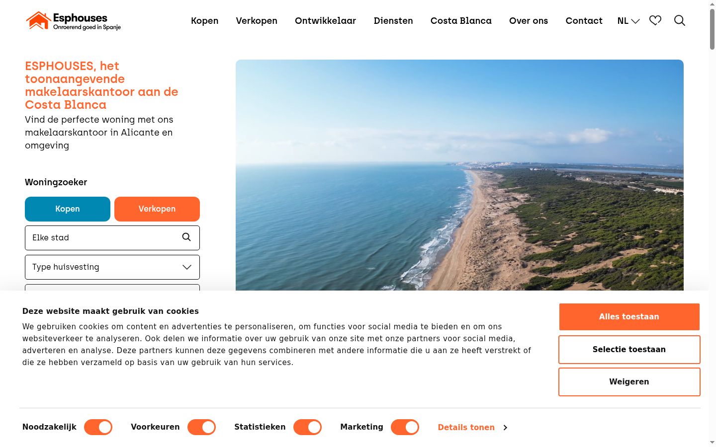 Screenshot tal-banner tal-kunsens muri qabel kwalunkwe interazzjoni