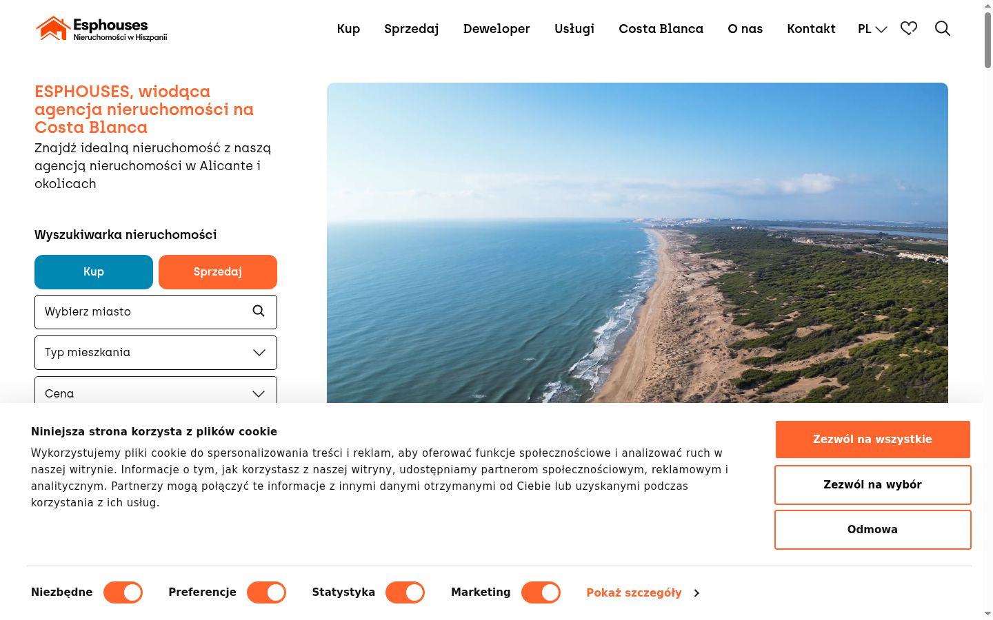 Screenshot tal-banner tal-kunsens muri qabel kwalunkwe interazzjoni