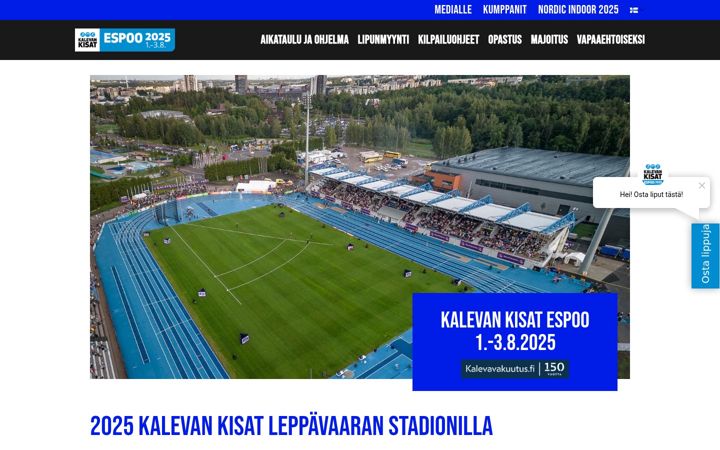 Екранна снимка на espoo2025.fi