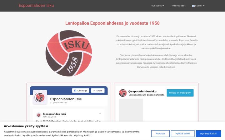 Екранна снимка на espoonlahdenisku.fi