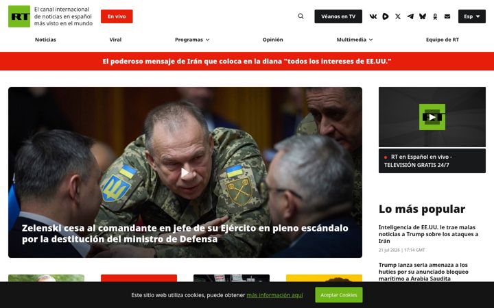Screenshot of esrt.site