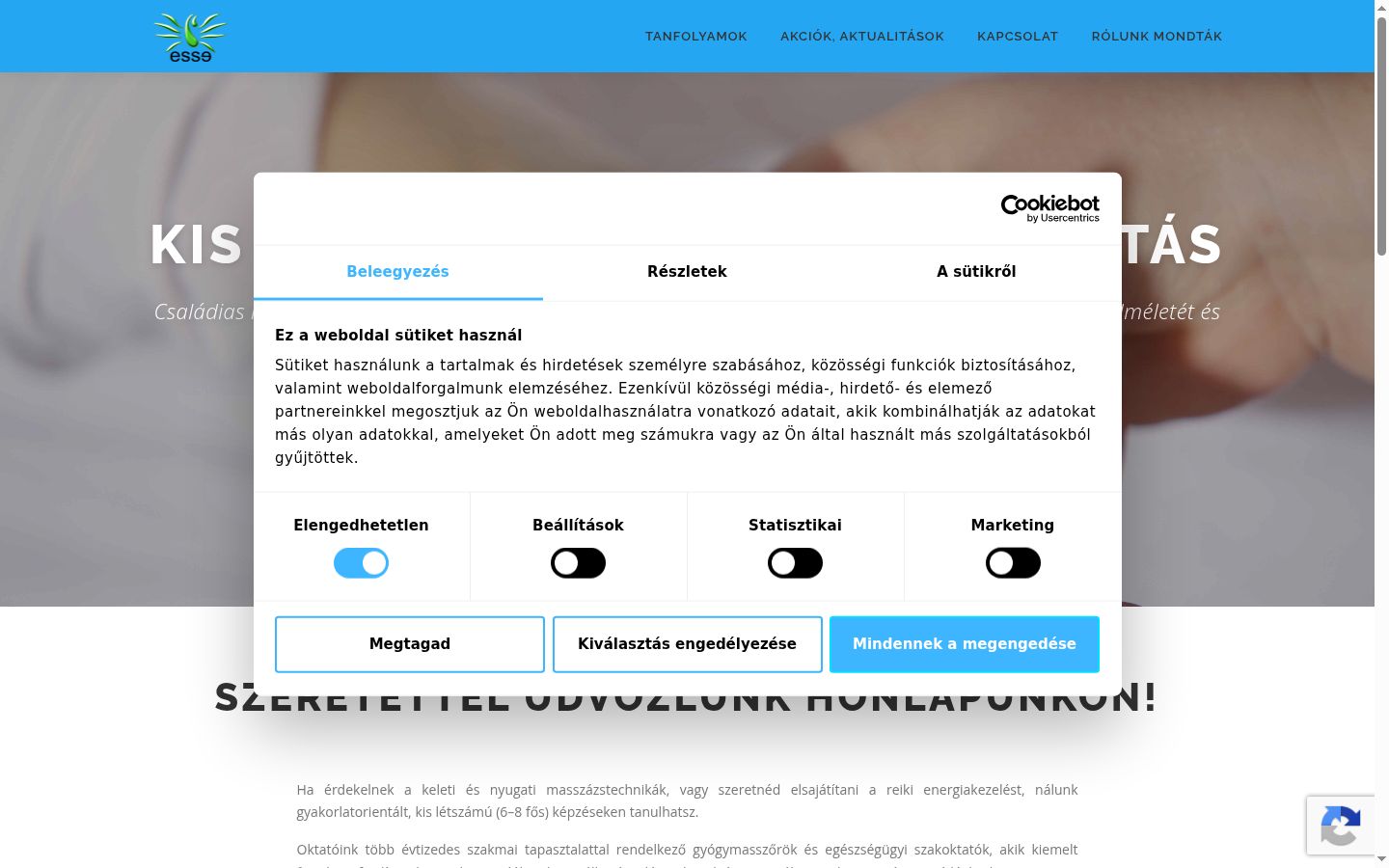 Screenshot του banner συγκατάθεσης που εμφανίστηκε πριν από οποιαδήποτε αλληλεπίδραση