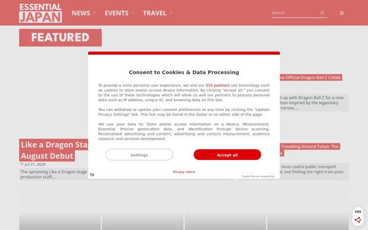 Screenshot of essential-japan.com