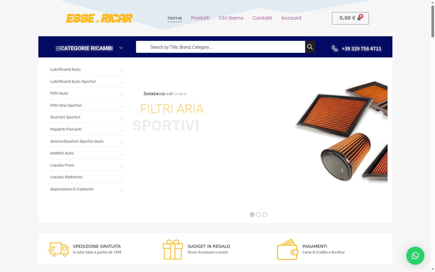 Screenshot του banner συγκατάθεσης που εμφανίστηκε πριν από οποιαδήποτε αλληλεπίδραση