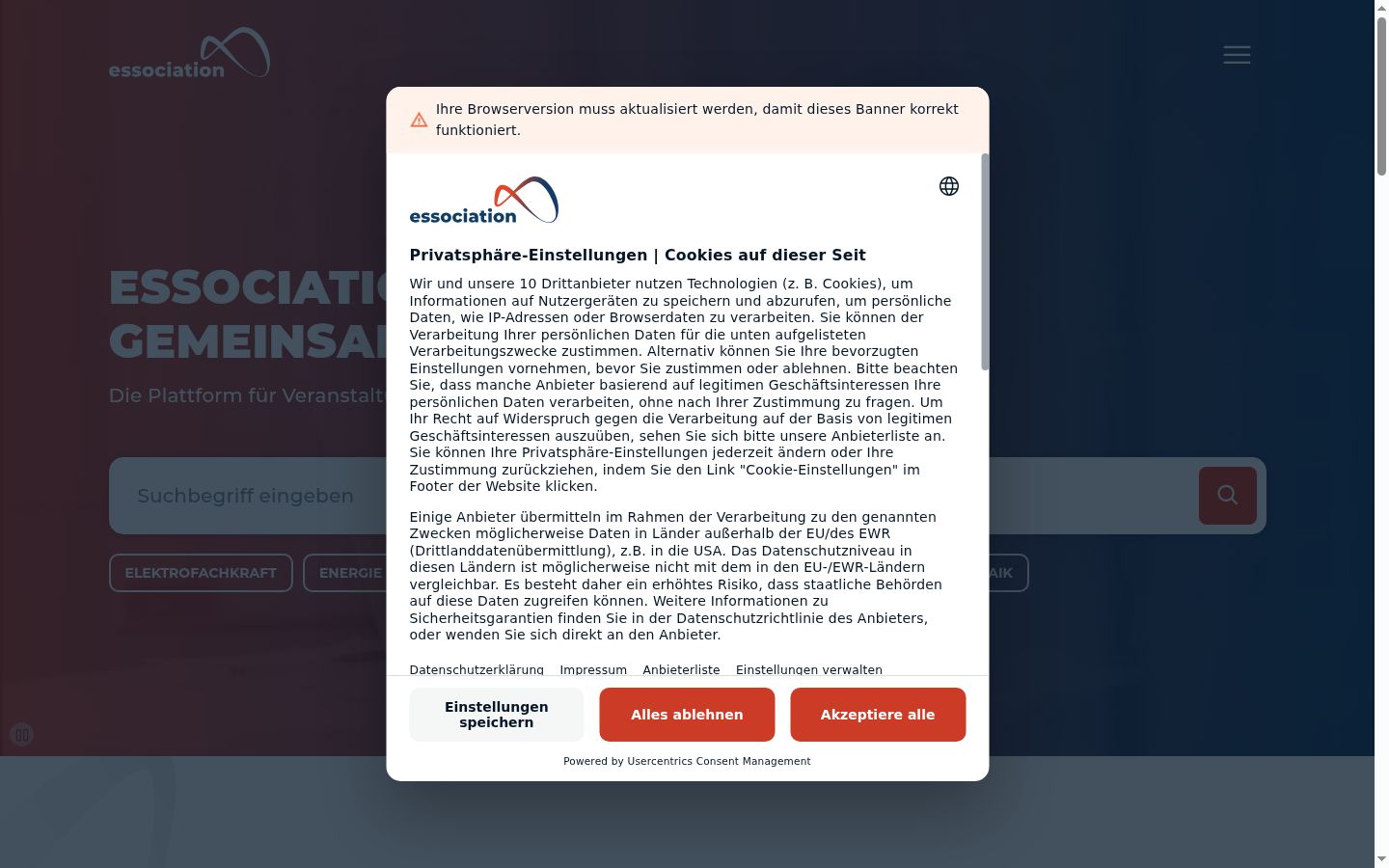 Screenshot του banner συγκατάθεσης που εμφανίστηκε πριν από οποιαδήποτε αλληλεπίδραση