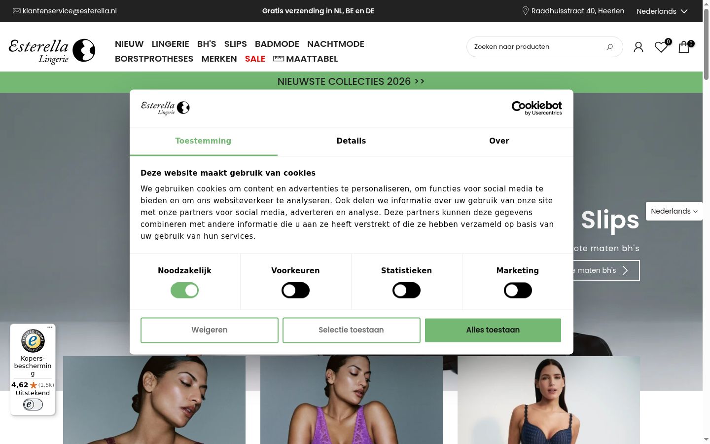 Screenshot tal-banner tal-kunsens muri qabel kwalunkwe interazzjoni