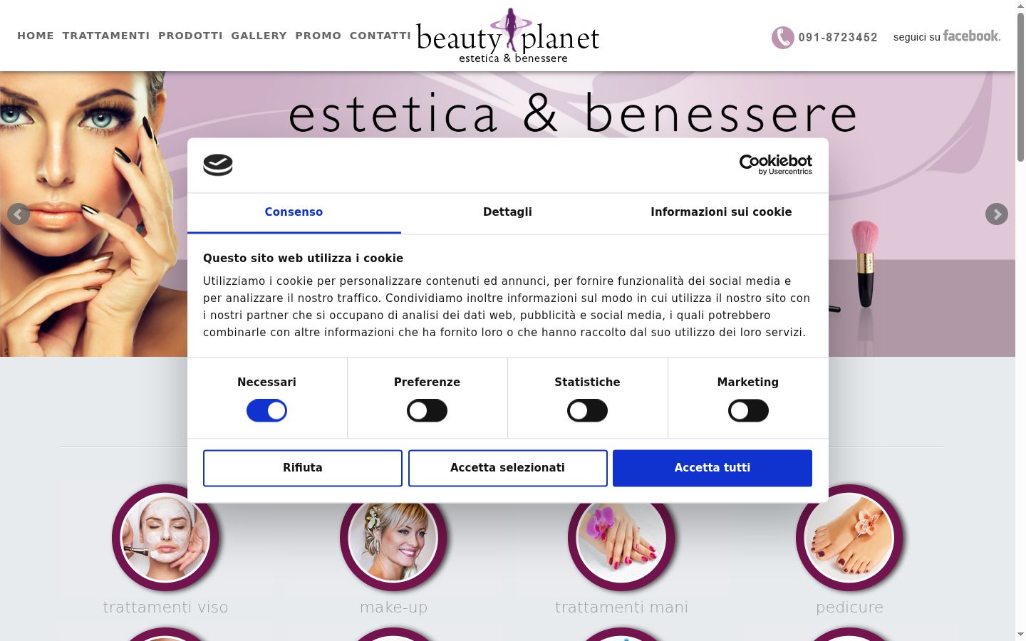 Capture d'écran de la bannière de consentement affichée avant toute interaction