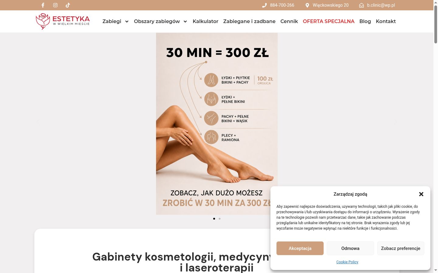 Snimka zaslona bannera za privolu prikazanog prije bilo kakve interakcije