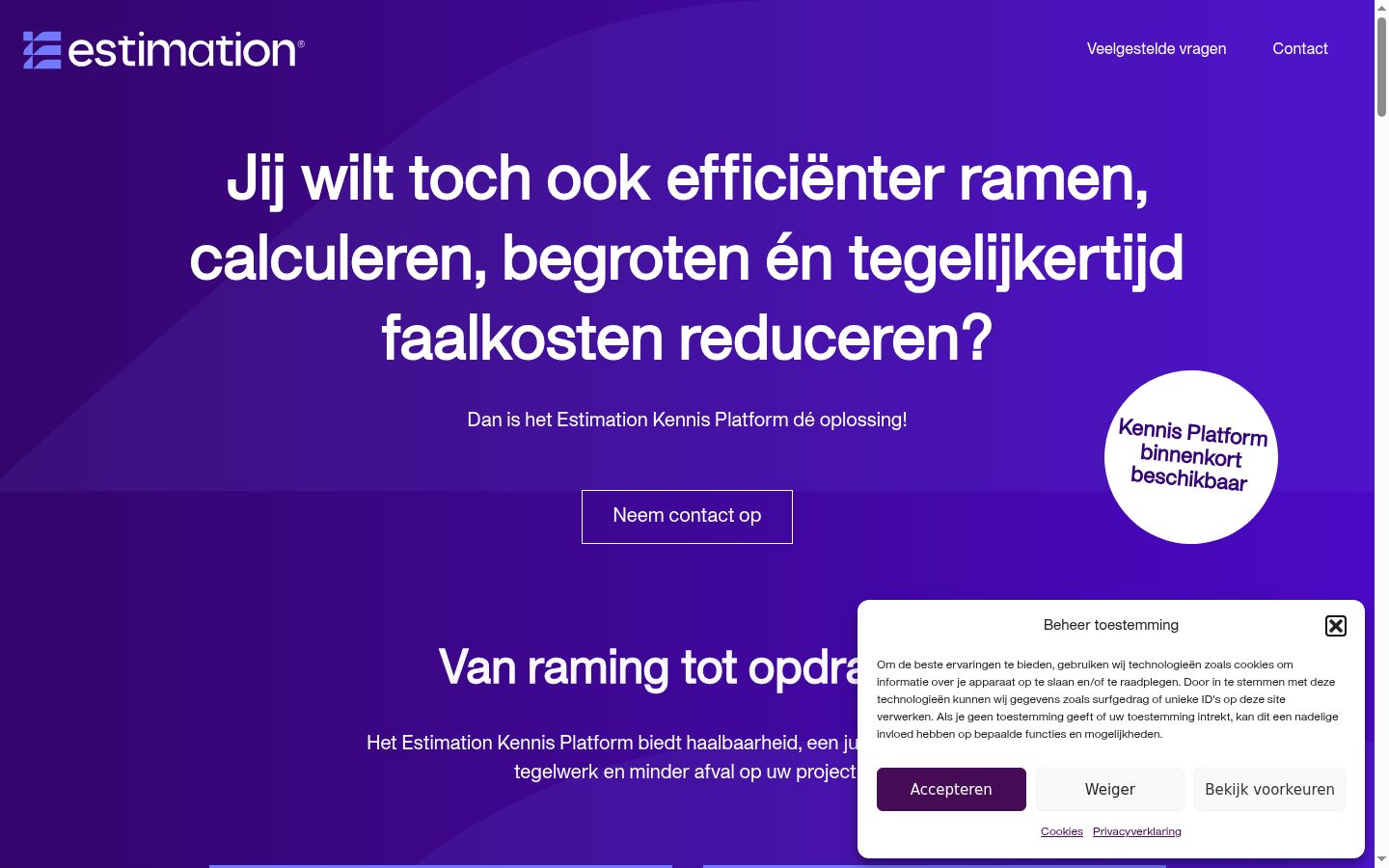 Screenshot of the consent banner shown before any interaction