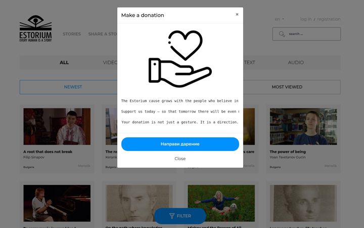 Screenshot van estorium.org