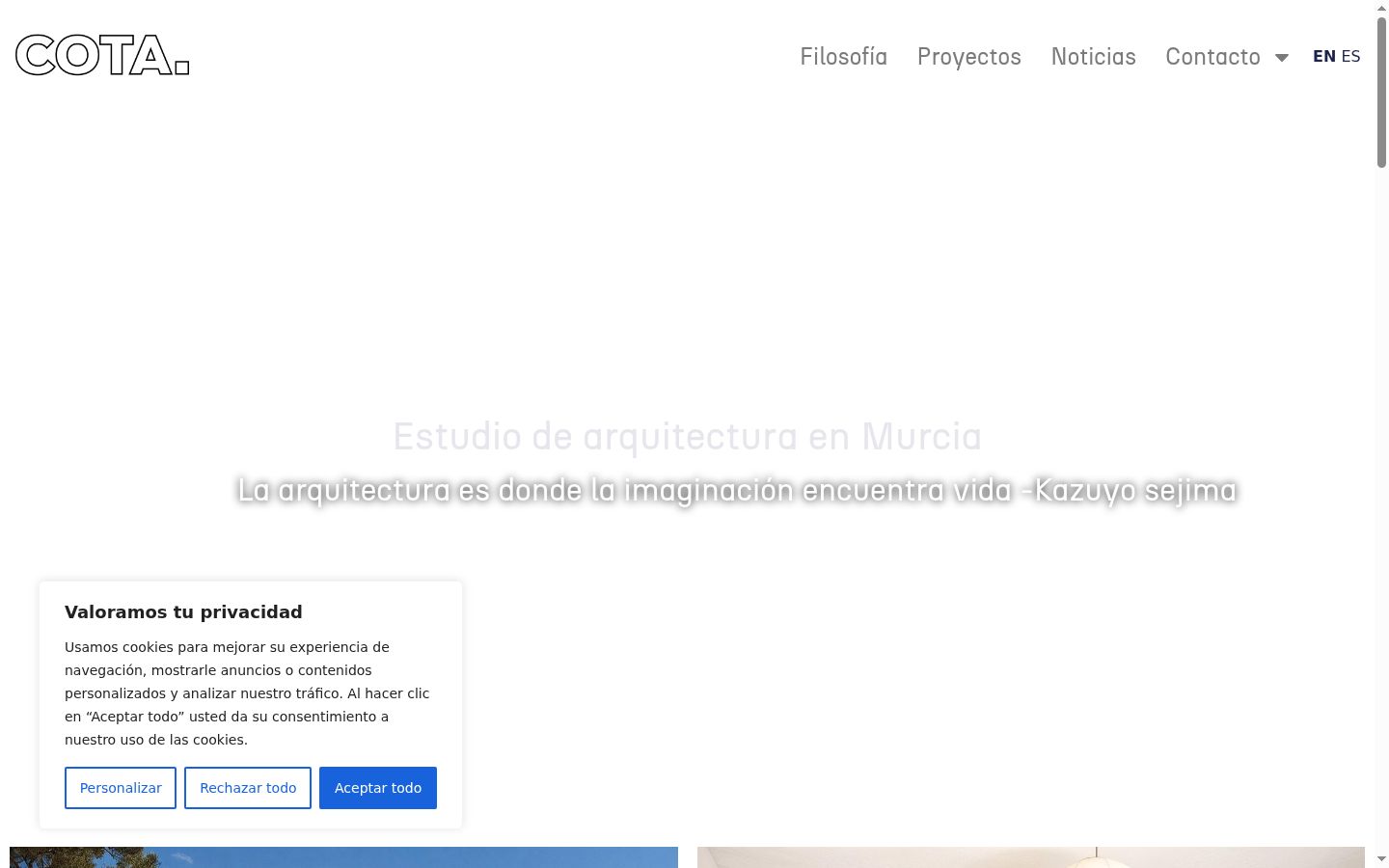 Screenshot του banner συγκατάθεσης που εμφανίστηκε πριν από οποιαδήποτε αλληλεπίδραση