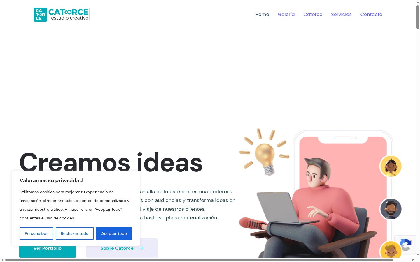 Screenshot του banner συγκατάθεσης που εμφανίστηκε πριν από οποιαδήποτε αλληλεπίδραση