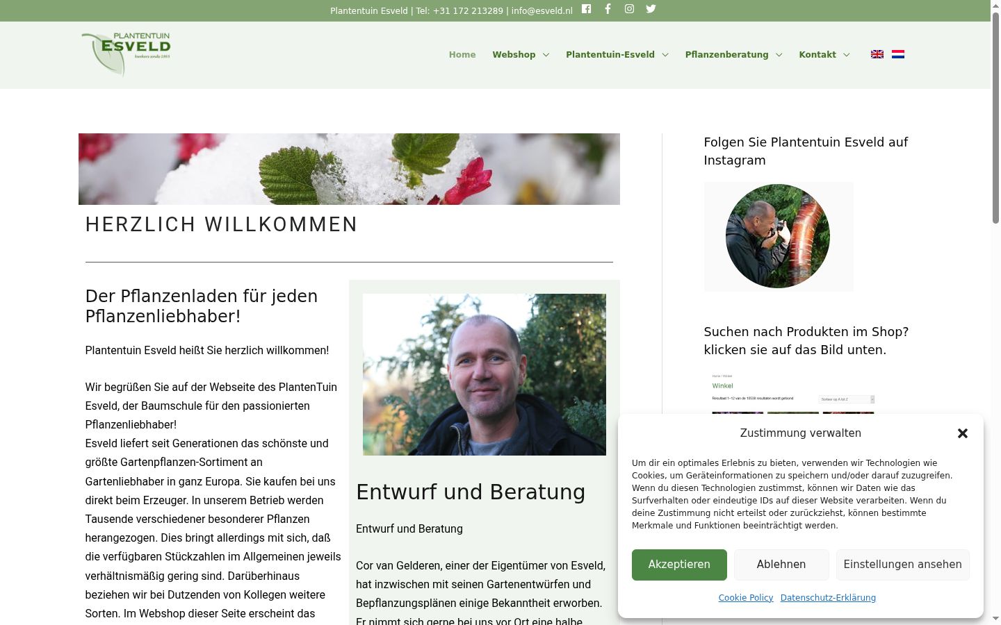 Screenshot des Einwilligungsbanners vor jeglicher Interaktion