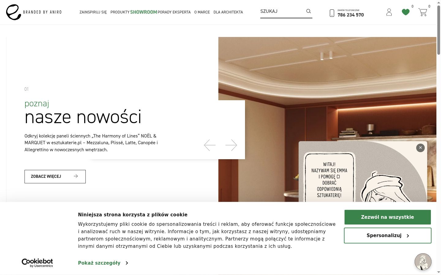 Screenshot des Einwilligungsbanners vor jeglicher Interaktion