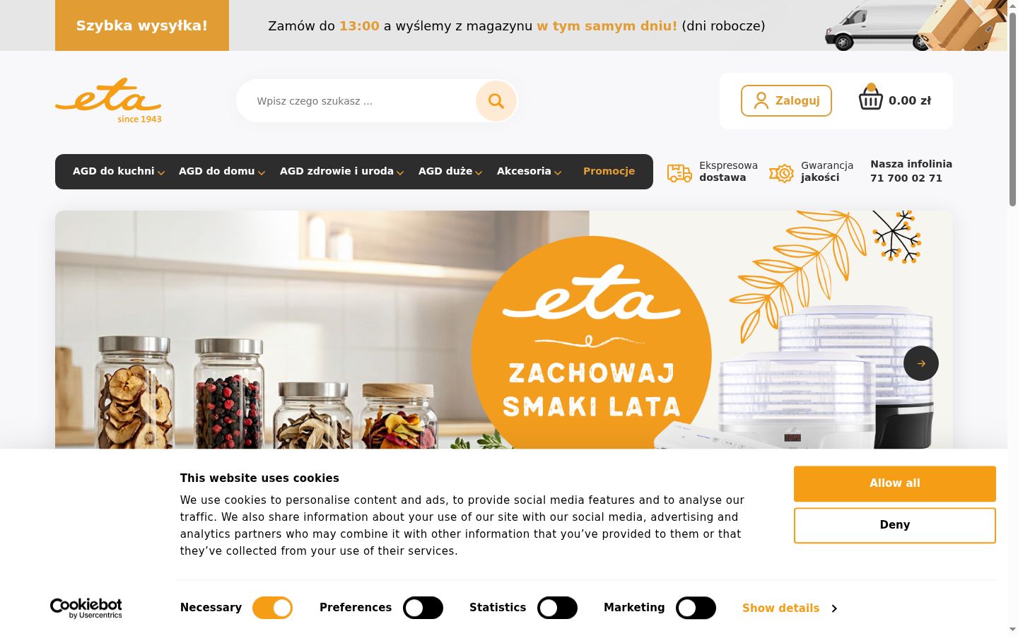 Sutikimo reklamjuostės, rodytos prieš bet kokią sąveiką, ekrano kopija