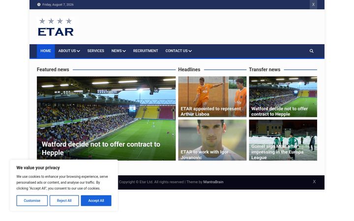 Screenshot of etar.co.uk