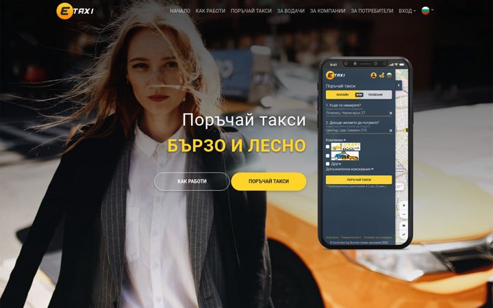 Skjámynd af etaxi.eu