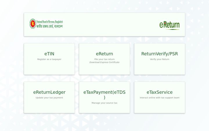 Screenshot of etaxnbr.gov.bd