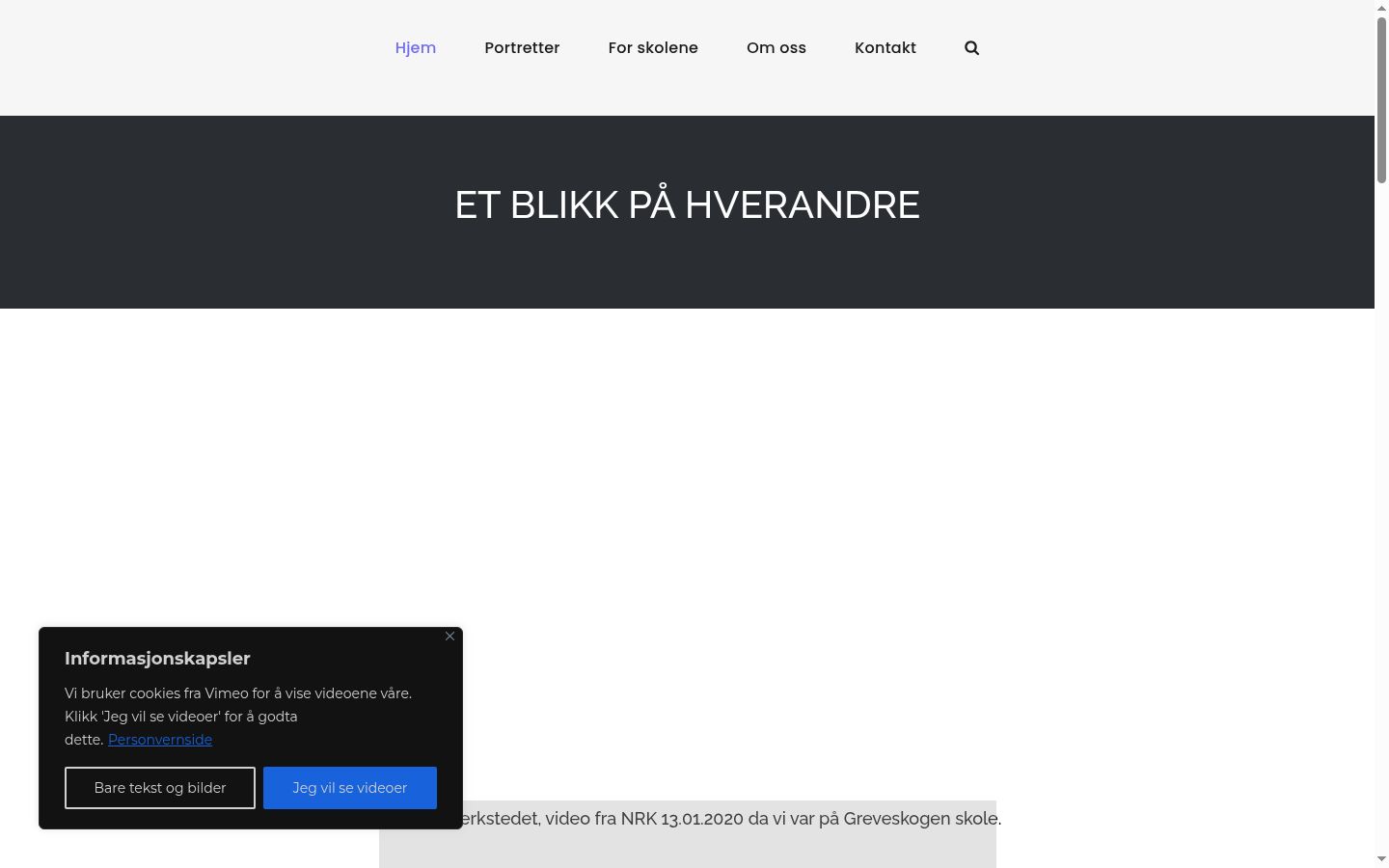 Screenshot of the consent banner shown before any interaction