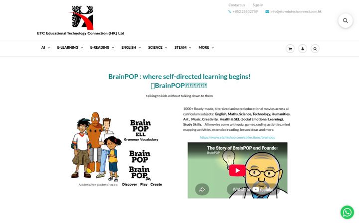 Screenshot of etchkshop.com
