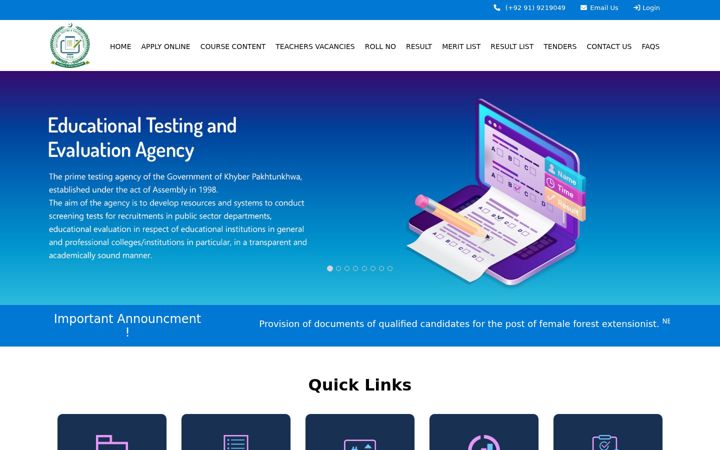 Screenshot of etea.edu.pk