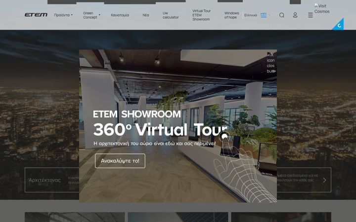 Screenshot of etem.com