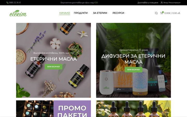 Screenshot of eterim.com