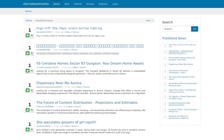 Screenshot of eternalbookmarks.com