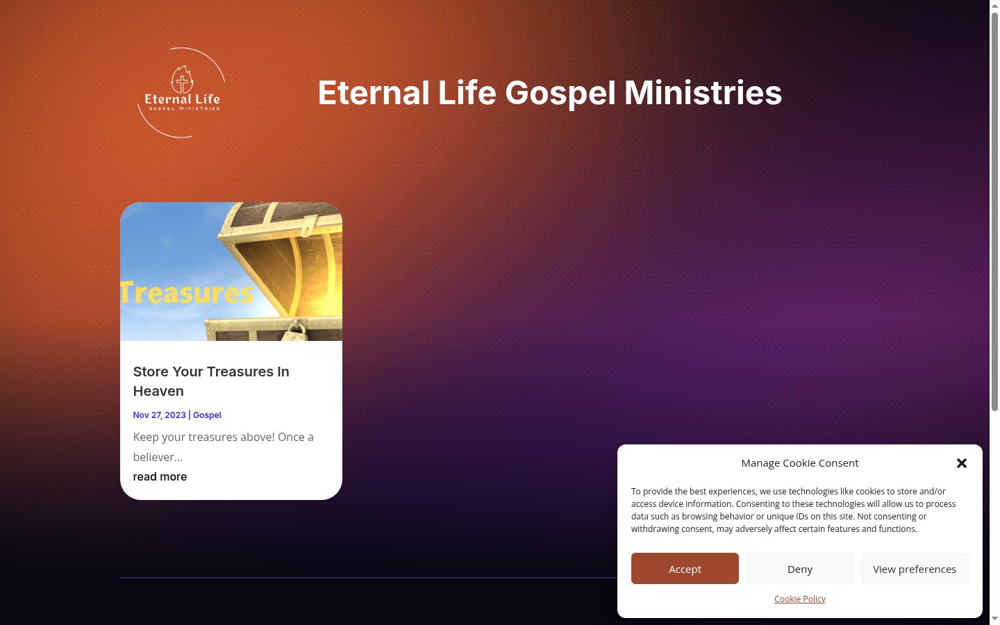Screenshot of the consent banner shown before any interaction