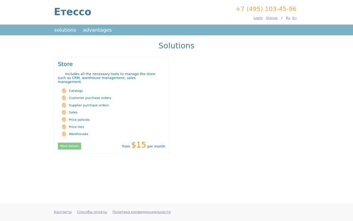 Screenshot of etesso.com
