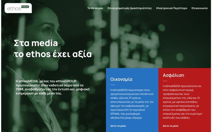 Screenshot di ethosmedia.eu